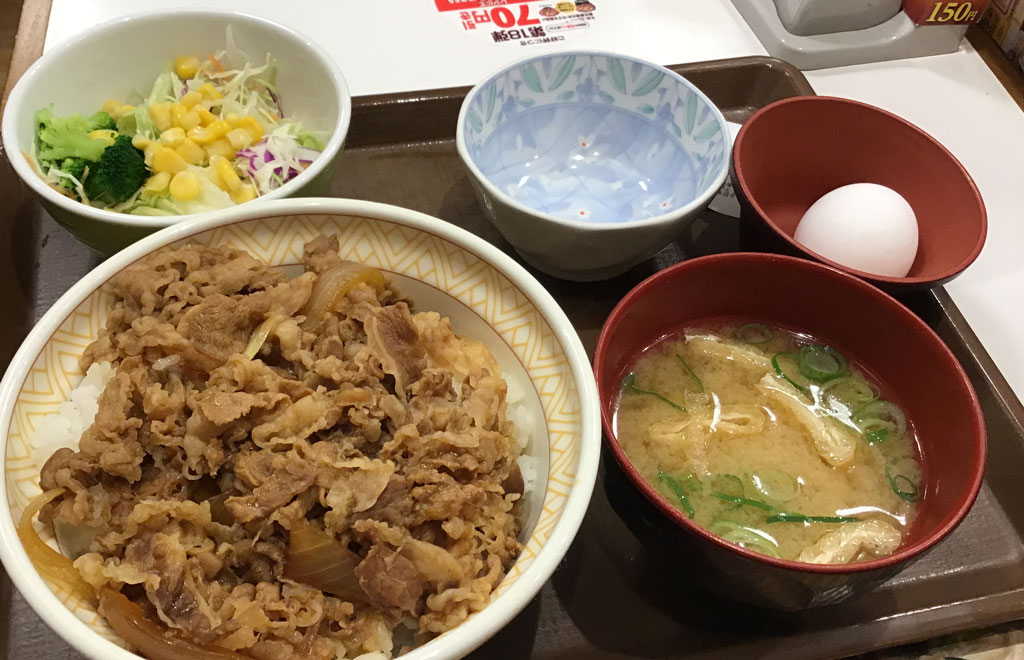 f:id:small_editor:20191215221807j:plain f:id:small_editor:20191215221807j:plain