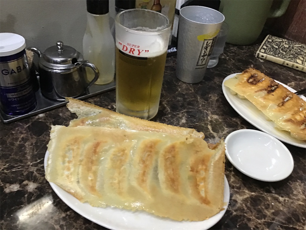 f:id:small_editor:20200320235124j:image
