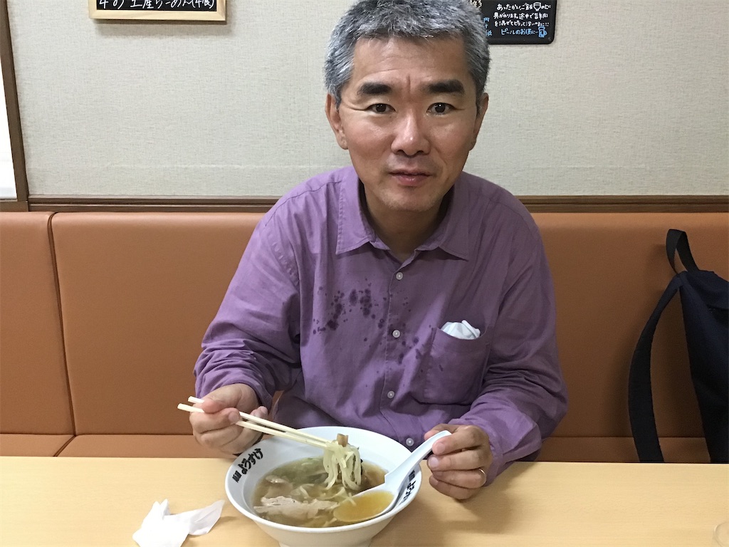 f:id:small_editor:20200721145240j:image f:id:small_editor:20200721145240j:image