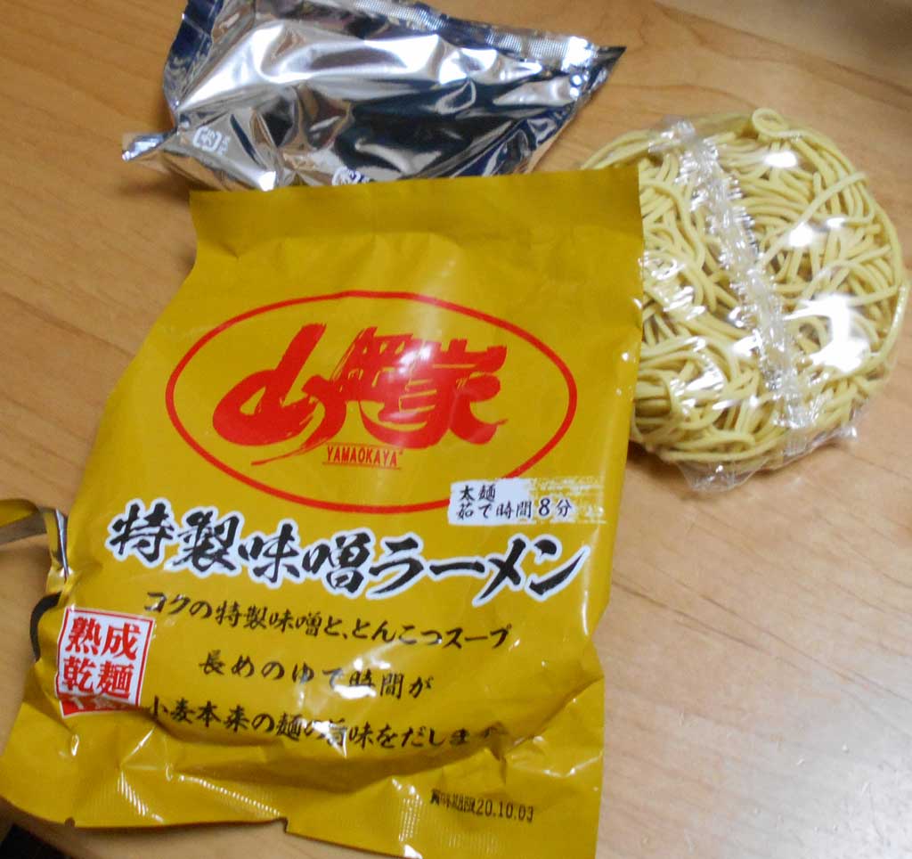 f:id:small_editor:20201010235756j:plain