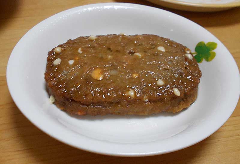 f:id:small_editor:20201101110202j:plain