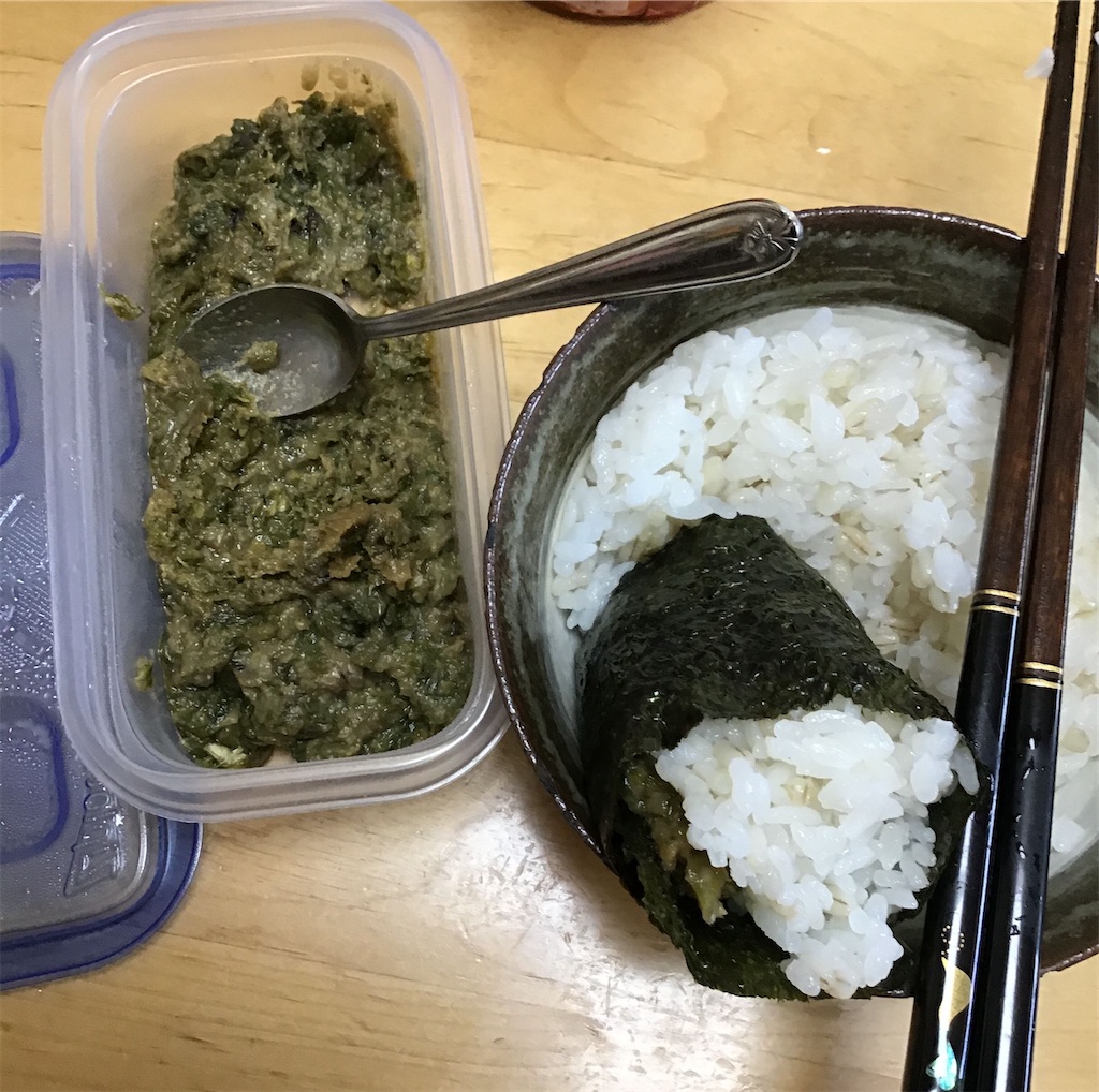 f:id:small_editor:20210317201839j:image