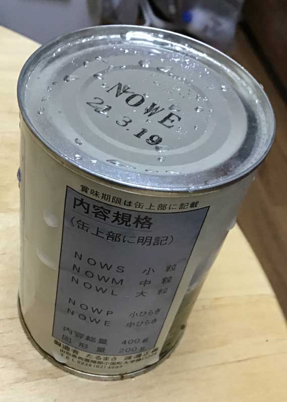 f:id:small_editor:20210327211119j:plain
