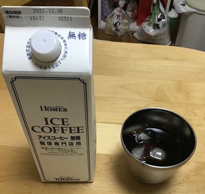 f:id:small_editor:20210406204544j:plain