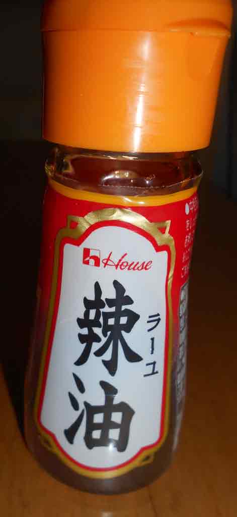 f:id:small_editor:20211004184613j:plain