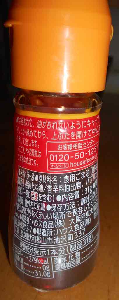 f:id:small_editor:20211004184631j:plain
