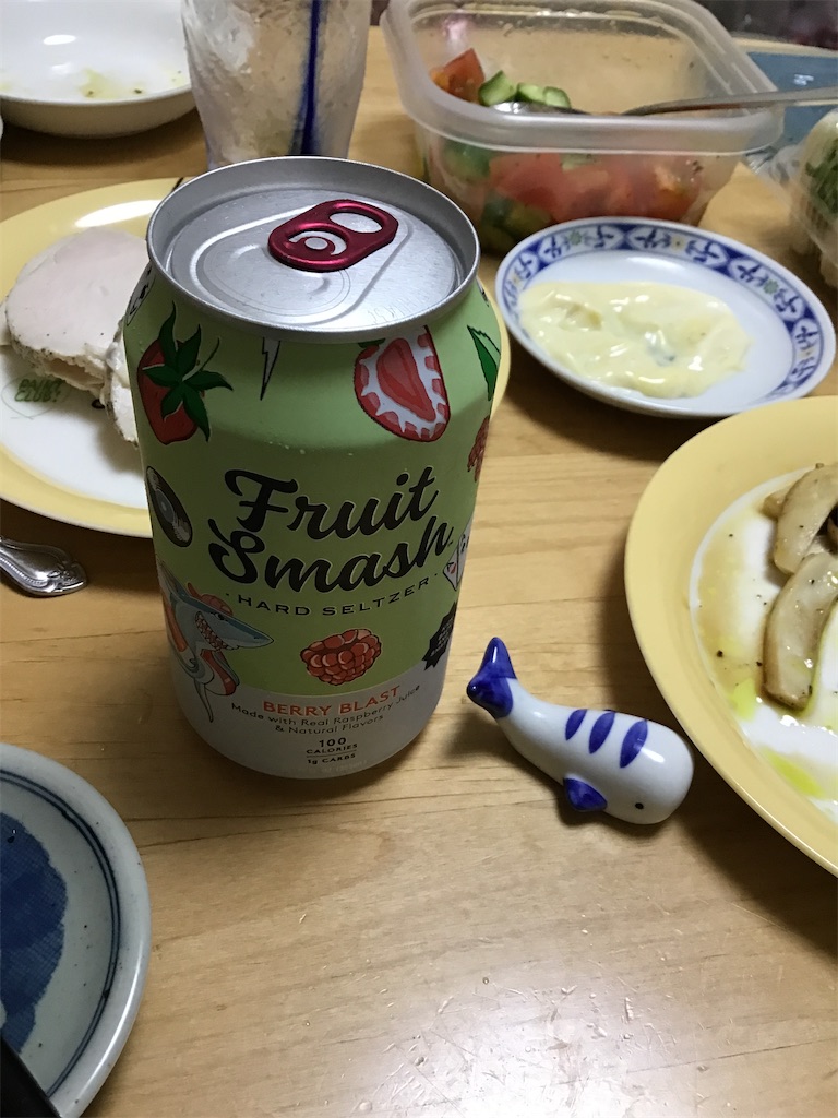 f:id:small_editor:20211017204314j:image