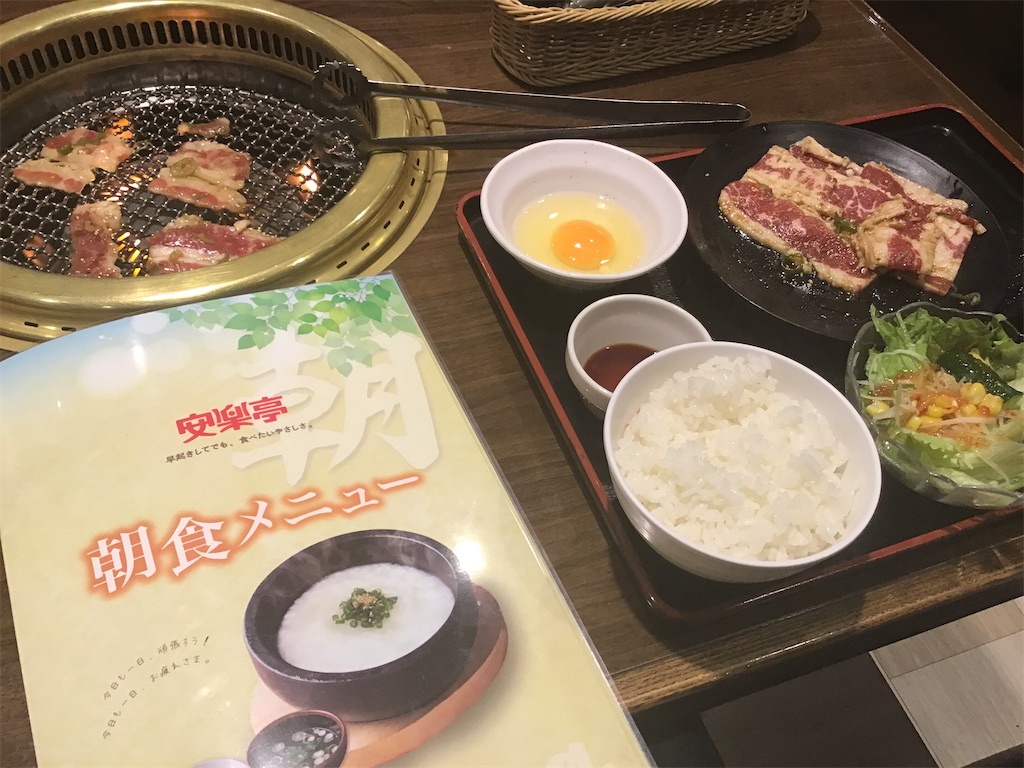 f:id:small_editor:20211028201936j:image