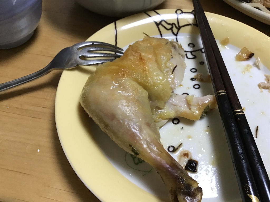 f:id:small_editor:20211226184236j:image