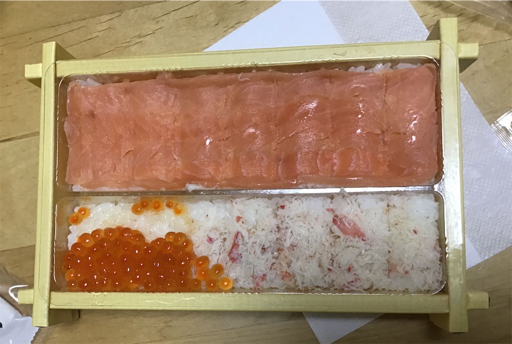 f:id:small_editor:20220114233231j:image