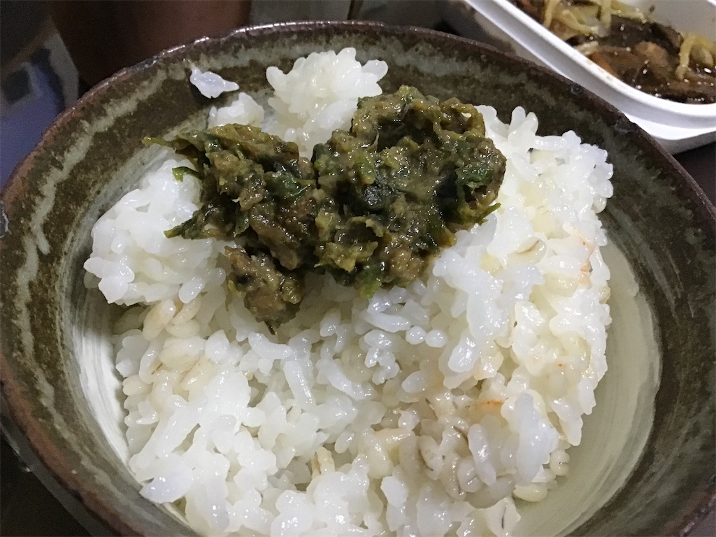 f:id:small_editor:20220219232343j:image