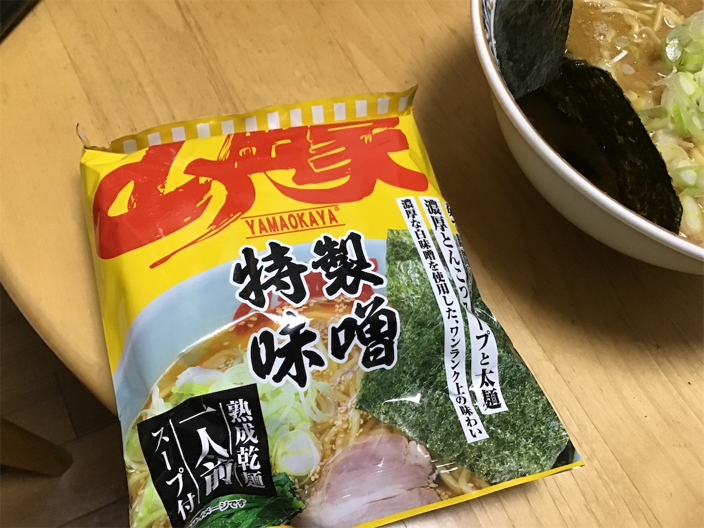 f:id:small_editor:20220306221355j:image