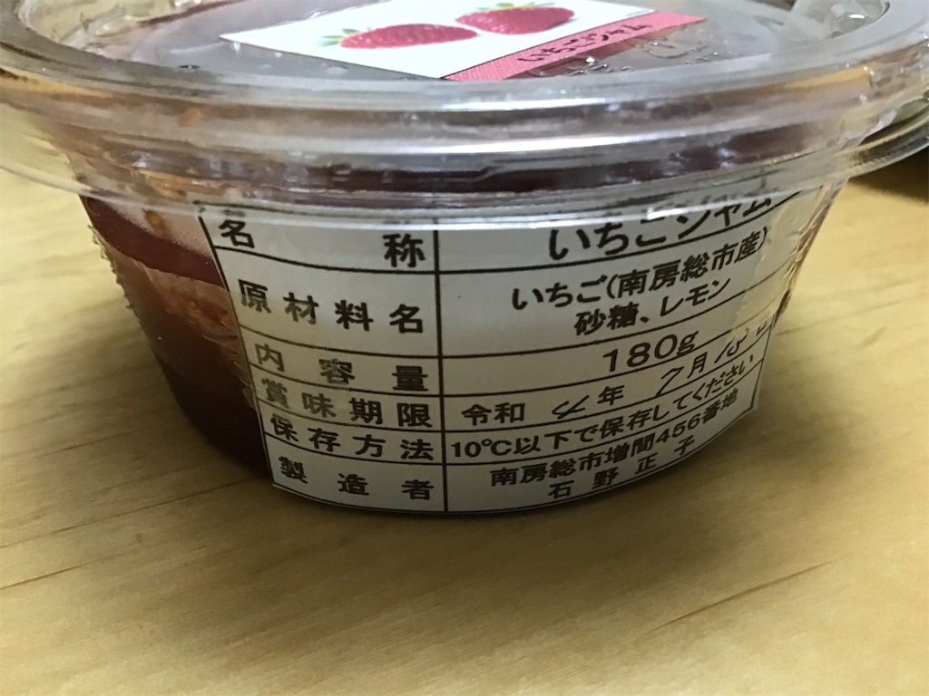 f:id:small_editor:20220419225338j:image