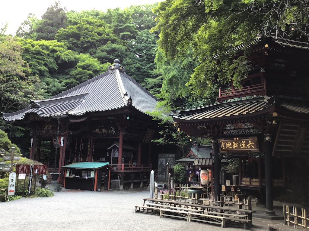 f:id:small_editor:20220604195927j:image