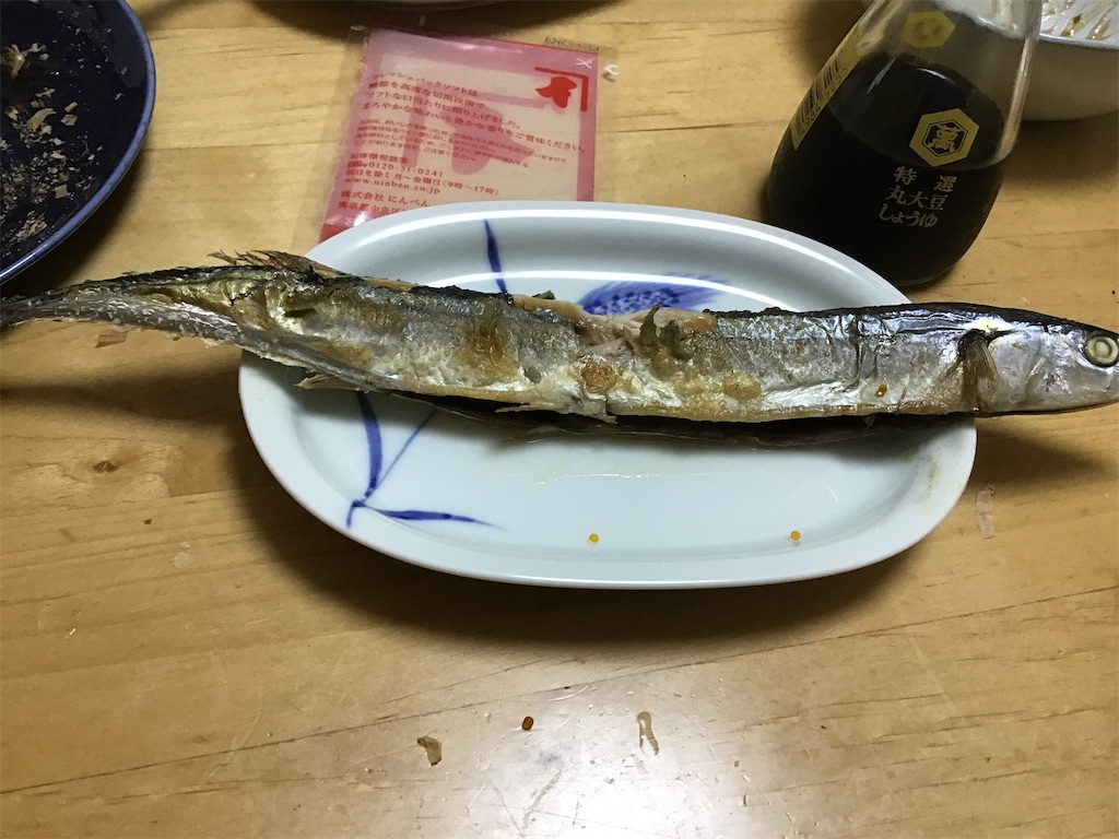 f:id:small_editor:20221025165540j:image