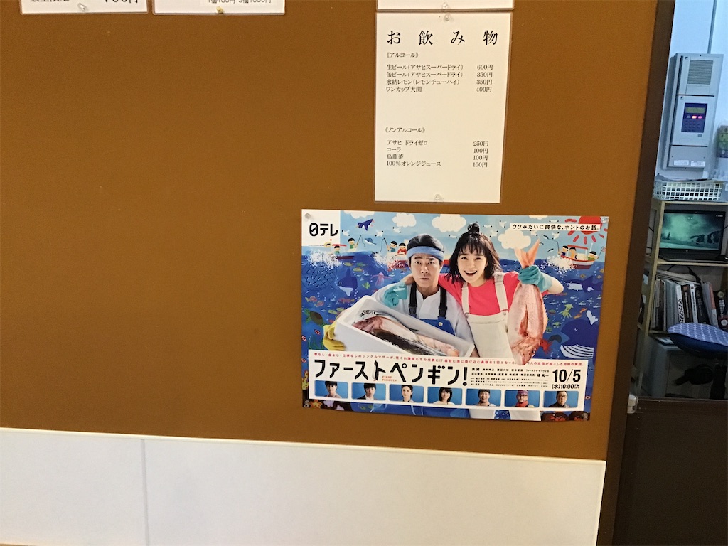 f:id:small_editor:20221123155454j:image