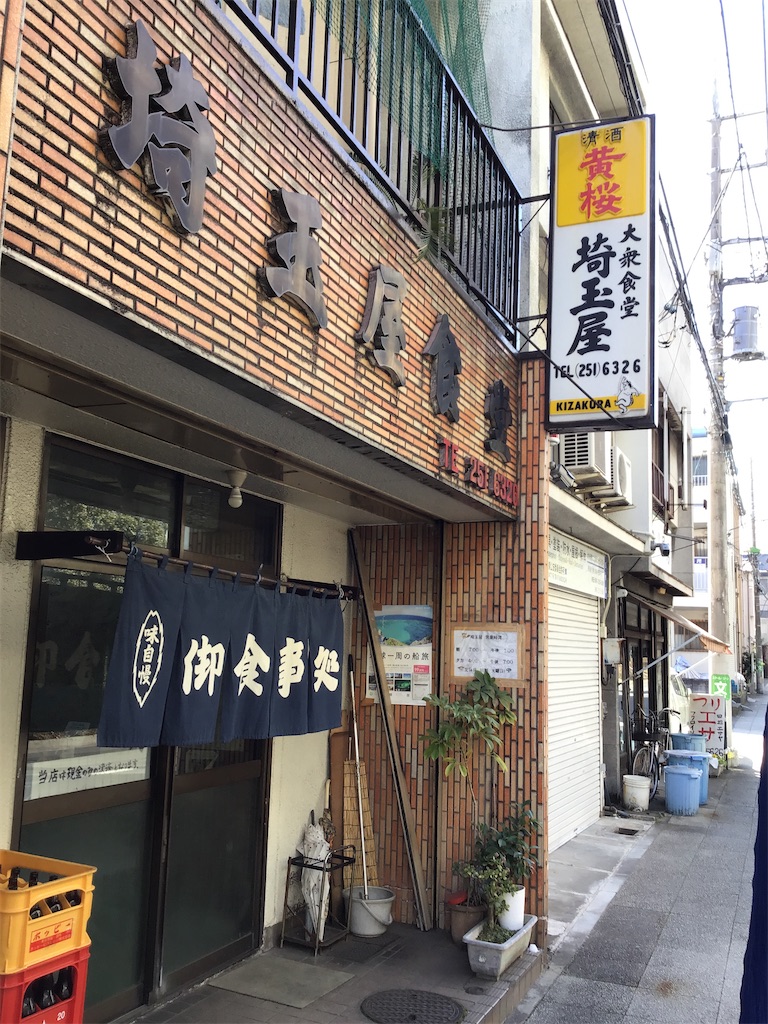 f:id:small_editor:20230208215310j:image