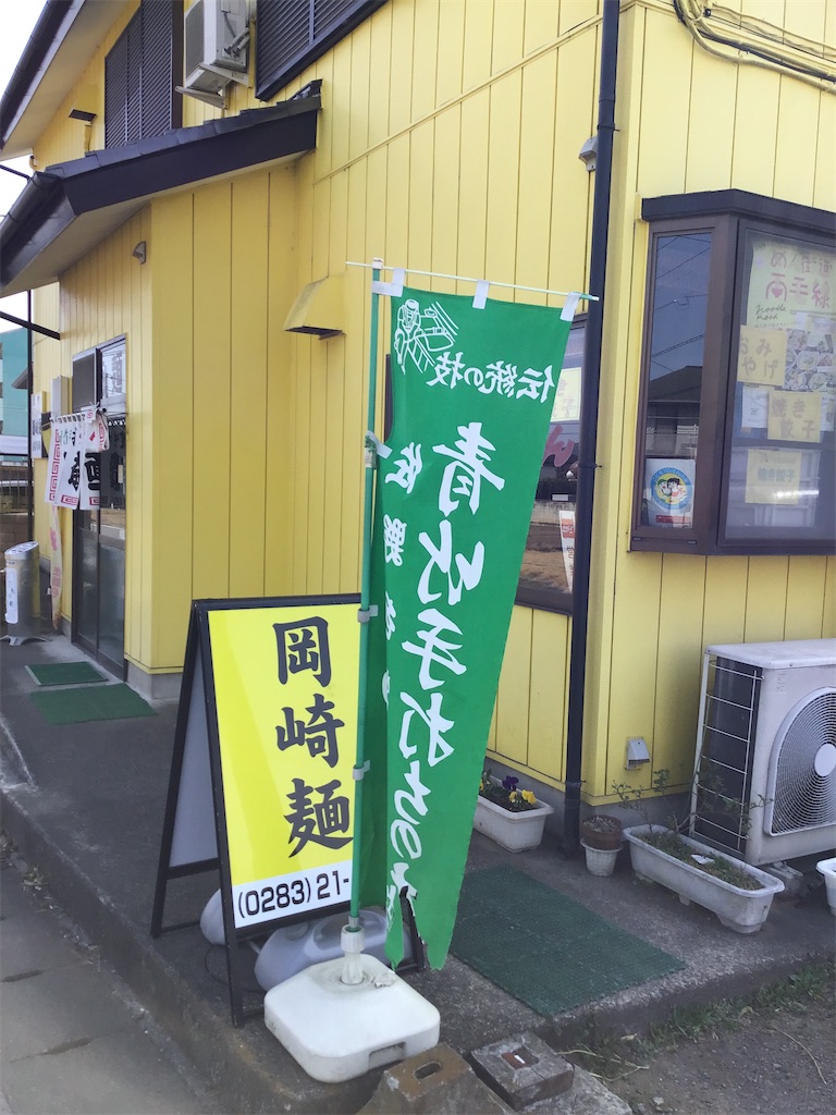 f:id:small_editor:20230311125311j:image