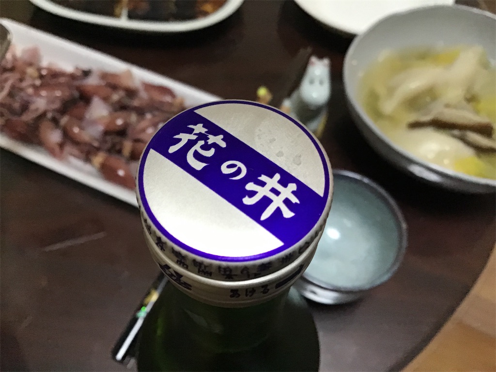 f:id:small_editor:20230329184633j:image f:id:small_editor:20230329184633j:image