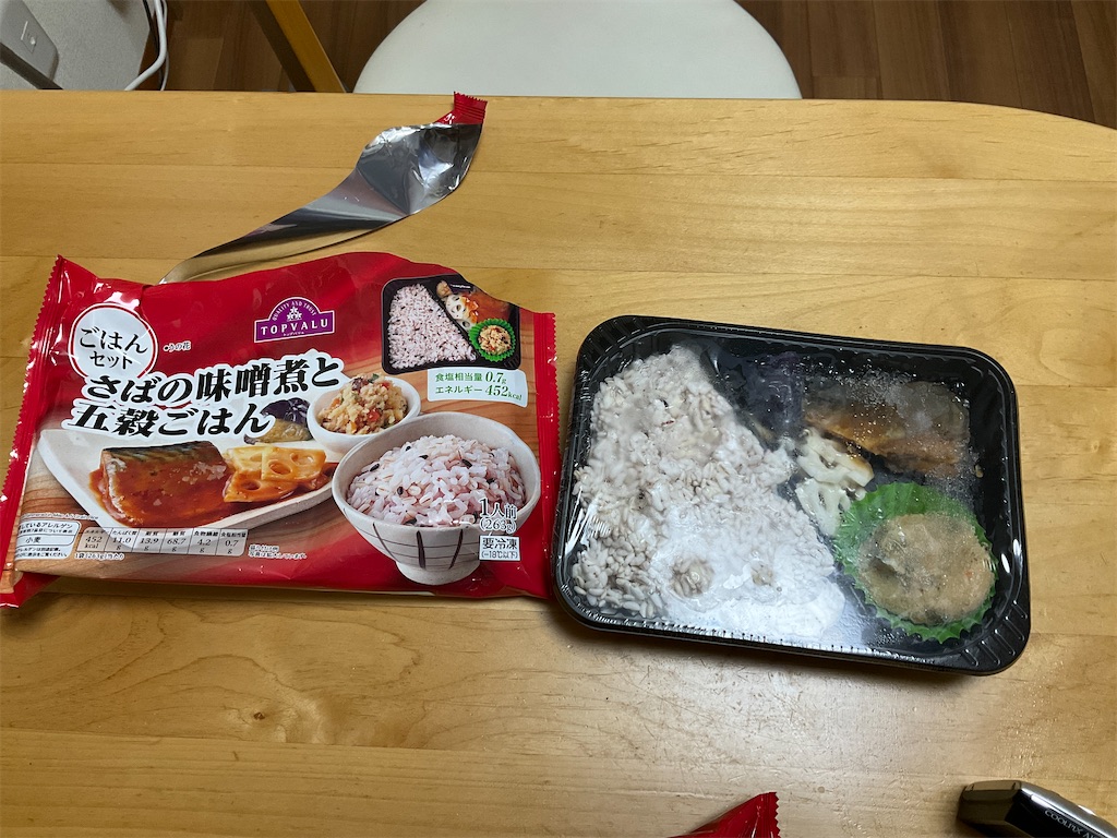 f:id:small_editor:20230411192021j:image