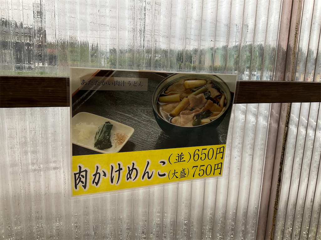 f:id:small_editor:20230416070037j:image