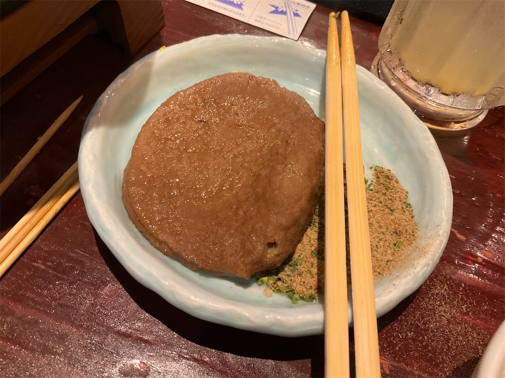 f:id:small_editor:20230512223840j:image