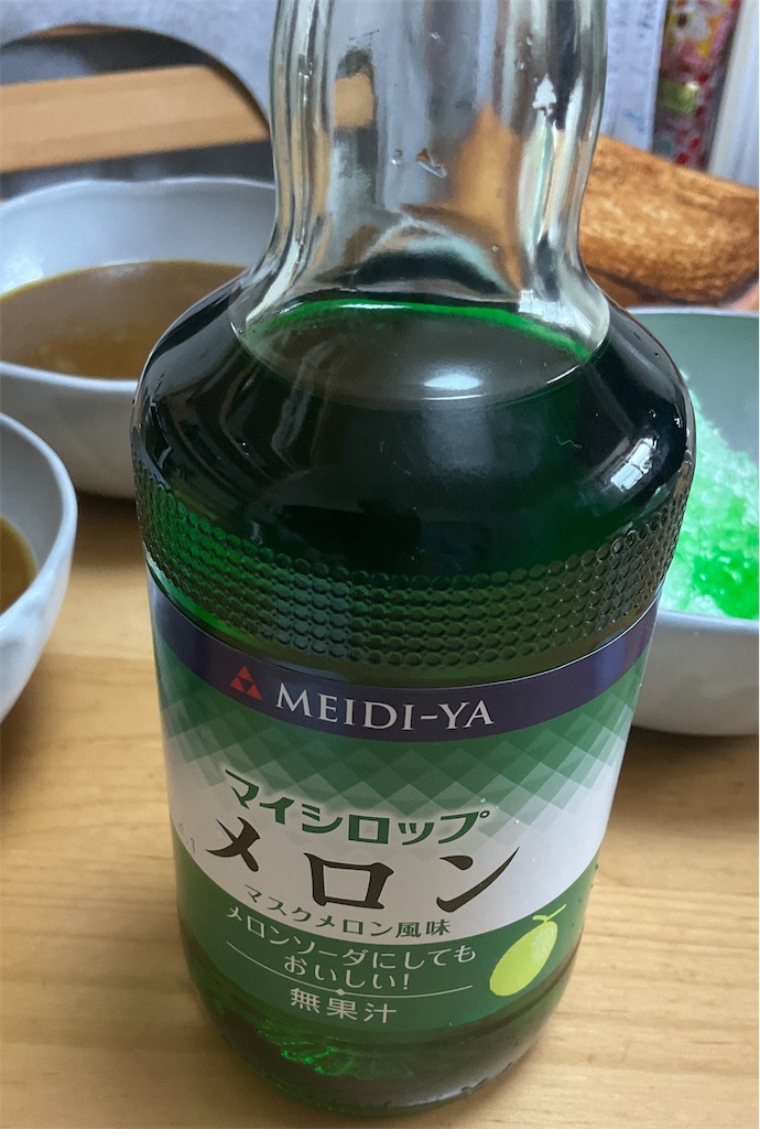 f:id:small_editor:20230629065814j:image
