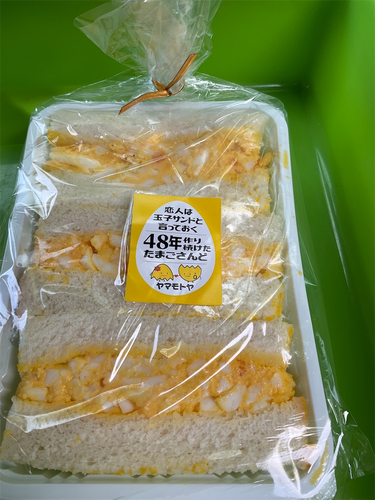 f:id:small_editor:20230707173240j:image
