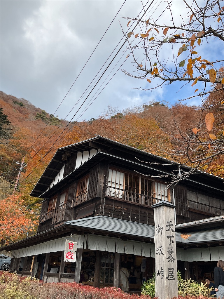 f:id:small_editor:20231105220118j:image