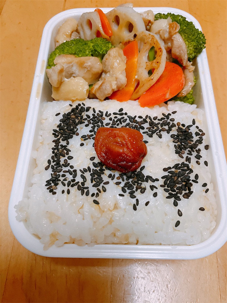 f:id:small_editor:20231109124207j:image