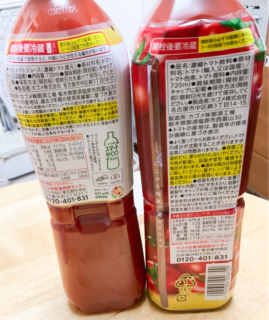 f:id:small_editor:20231211183056j:image