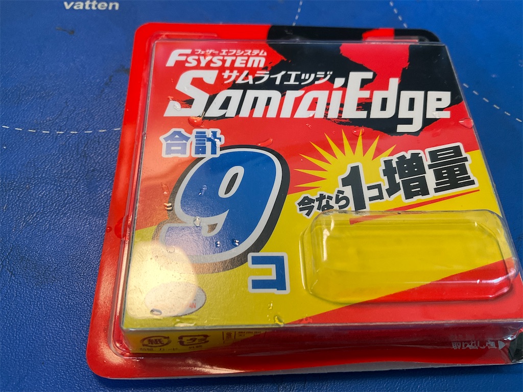 f:id:small_editor:20231221122647j:image