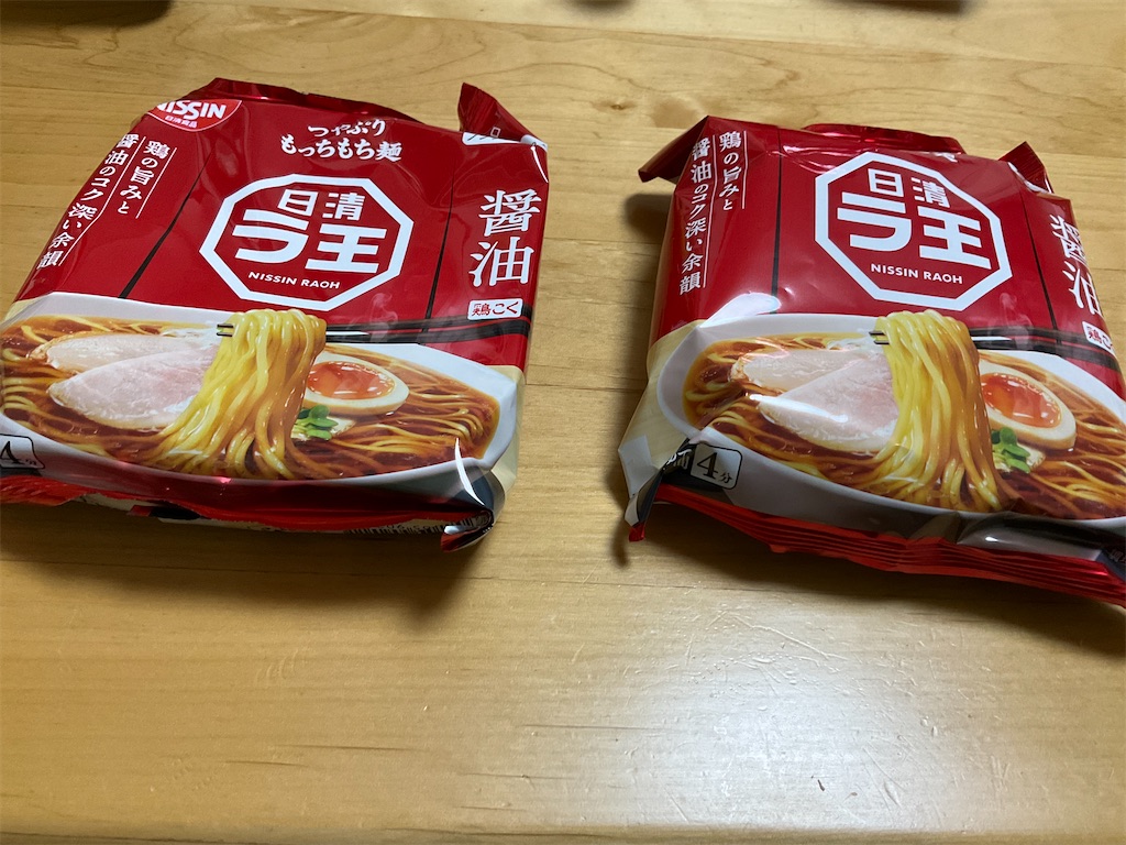f:id:small_editor:20231221163040j:image