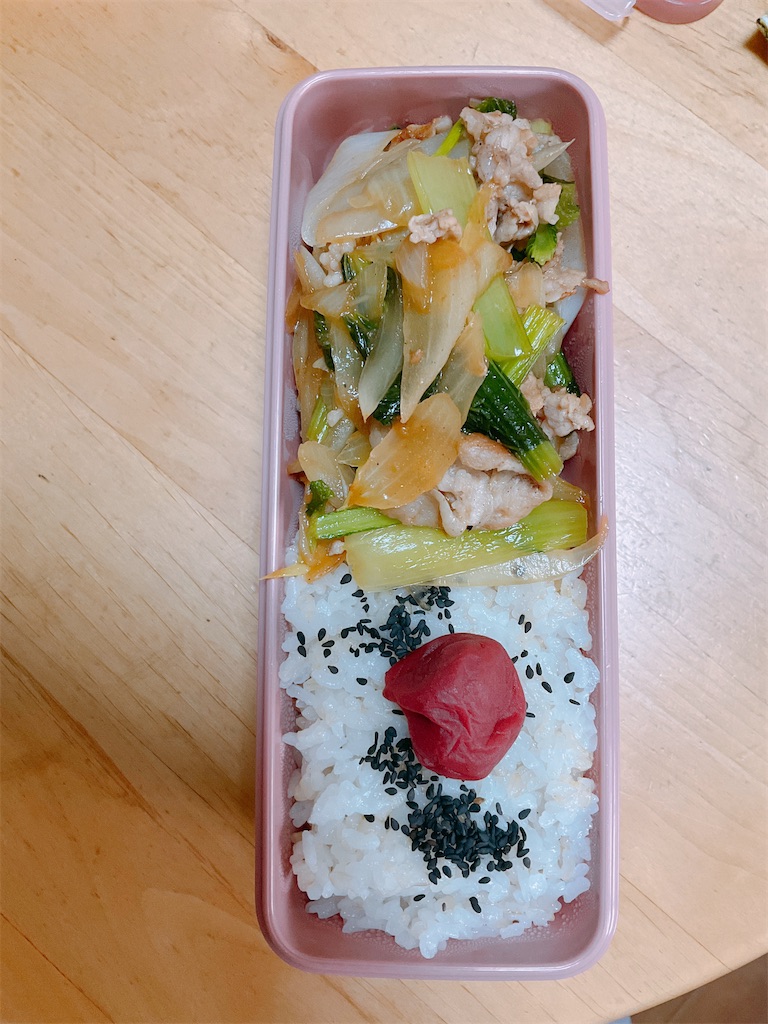 f:id:small_editor:20240109121244j:image