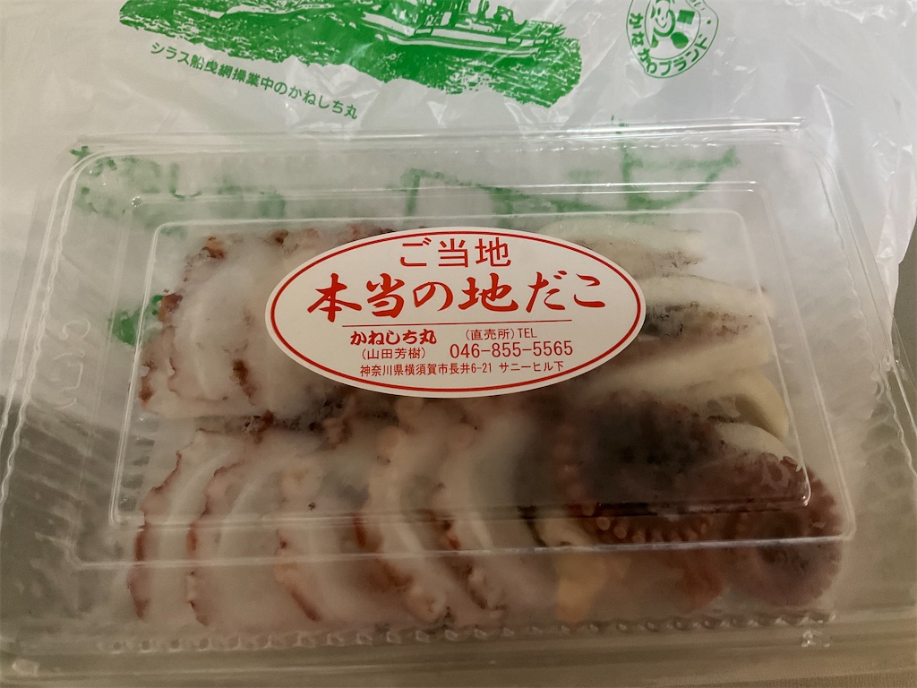 f:id:small_editor:20240809201100j:image