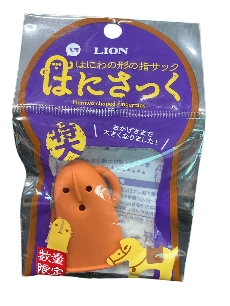 f:id:small_editor:20240901203409p:image