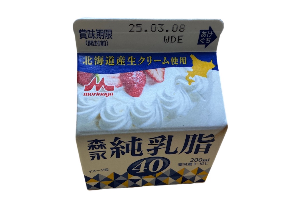 f:id:small_editor:20250125191223j:image f:id:small_editor:20250125191223j:image