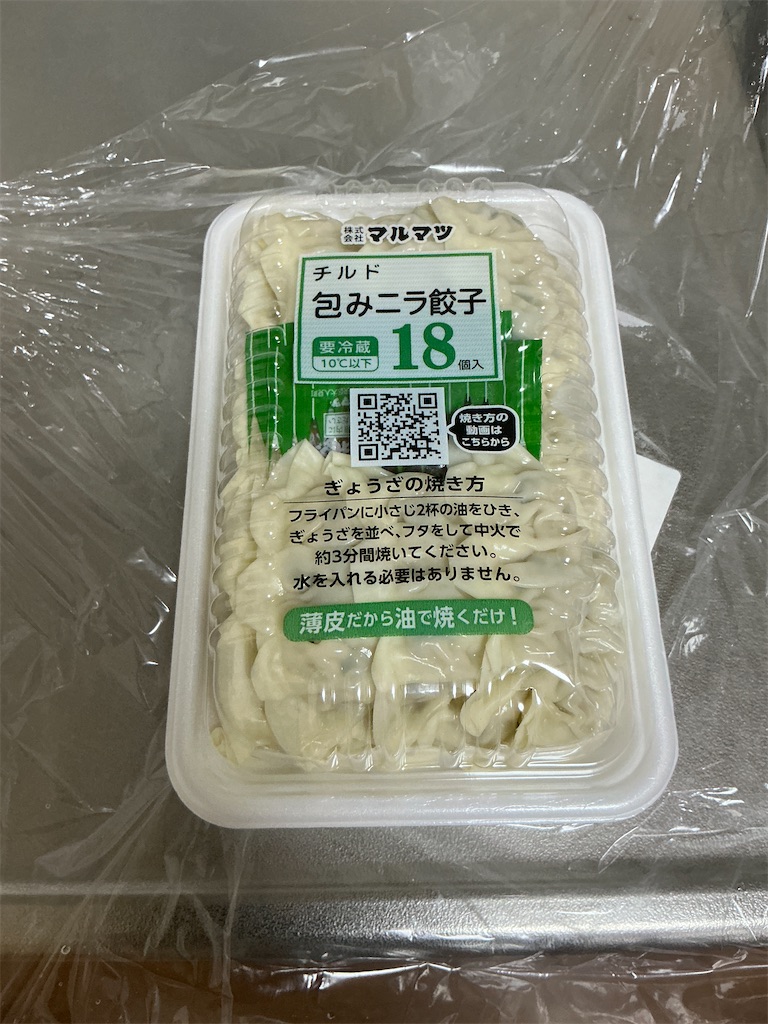 f:id:small_editor:20250508220520j:image