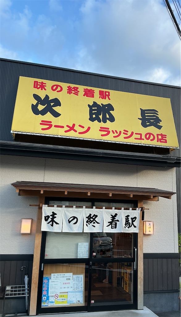 f:id:small_editor:20250727001751j:image