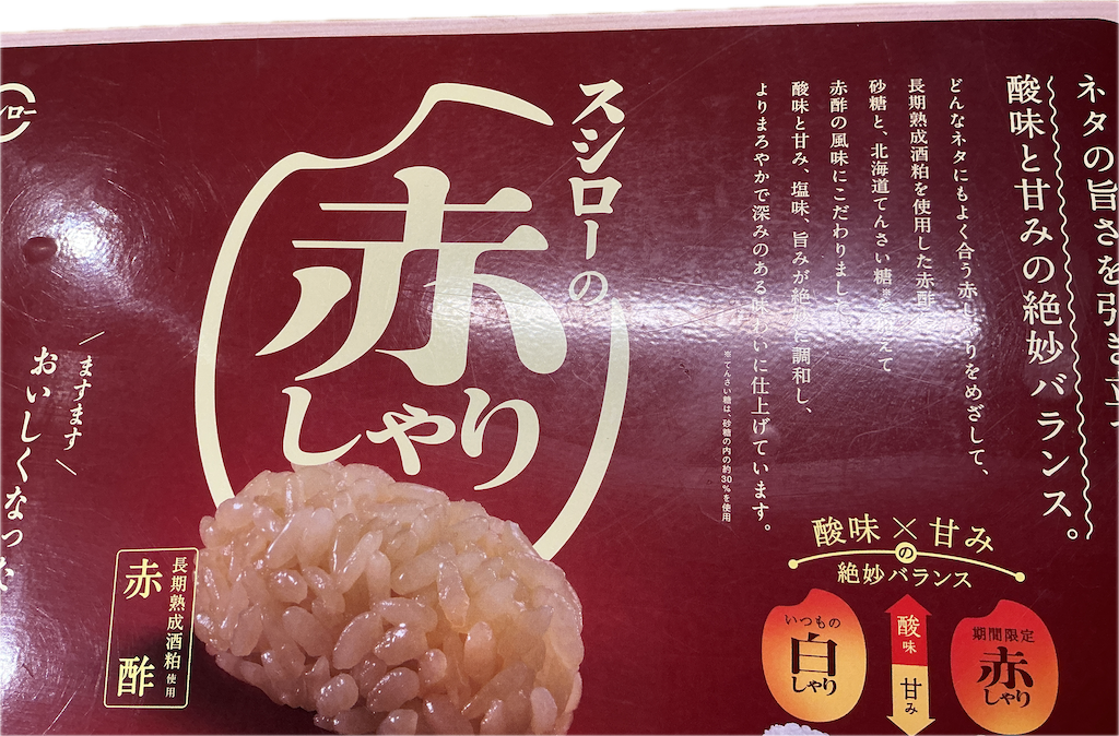 f:id:small_editor:20250803132200p:image f:id:small_editor:20250803132200p:image