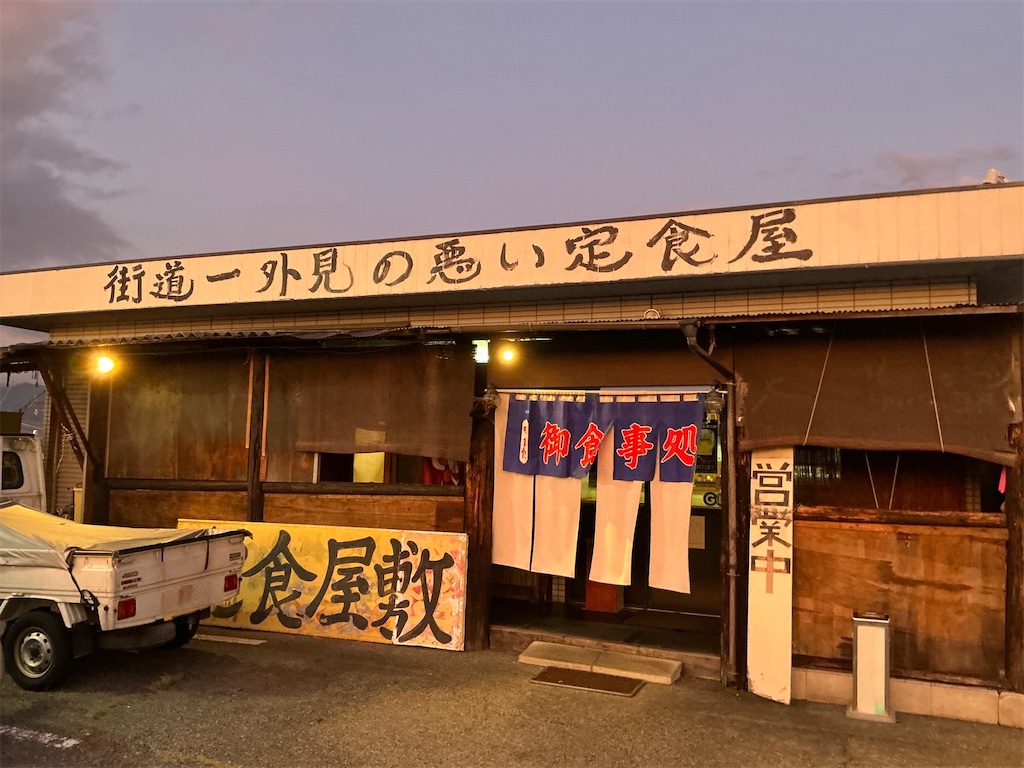 f:id:small_editor:20250907061648j:image