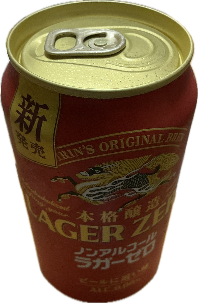 f:id:small_editor:20250930221630p:image