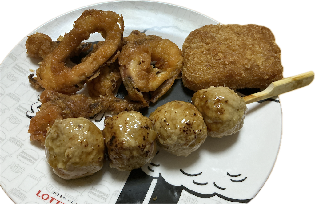 f:id:small_editor:20251026225511p:image