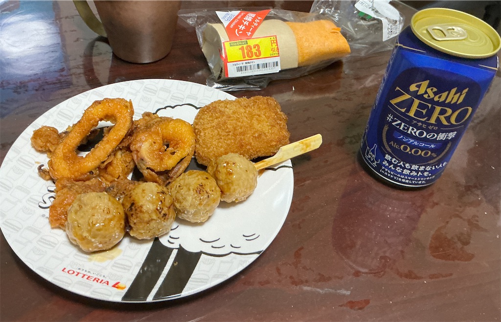 f:id:small_editor:20251026225521j:image