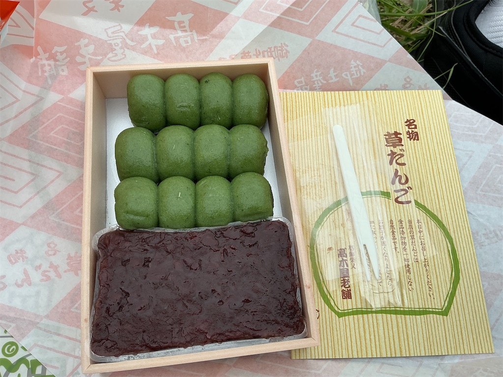 f:id:small_editor:20251102141352j:image