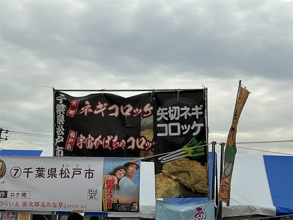 f:id:small_editor:20251102185238j:image