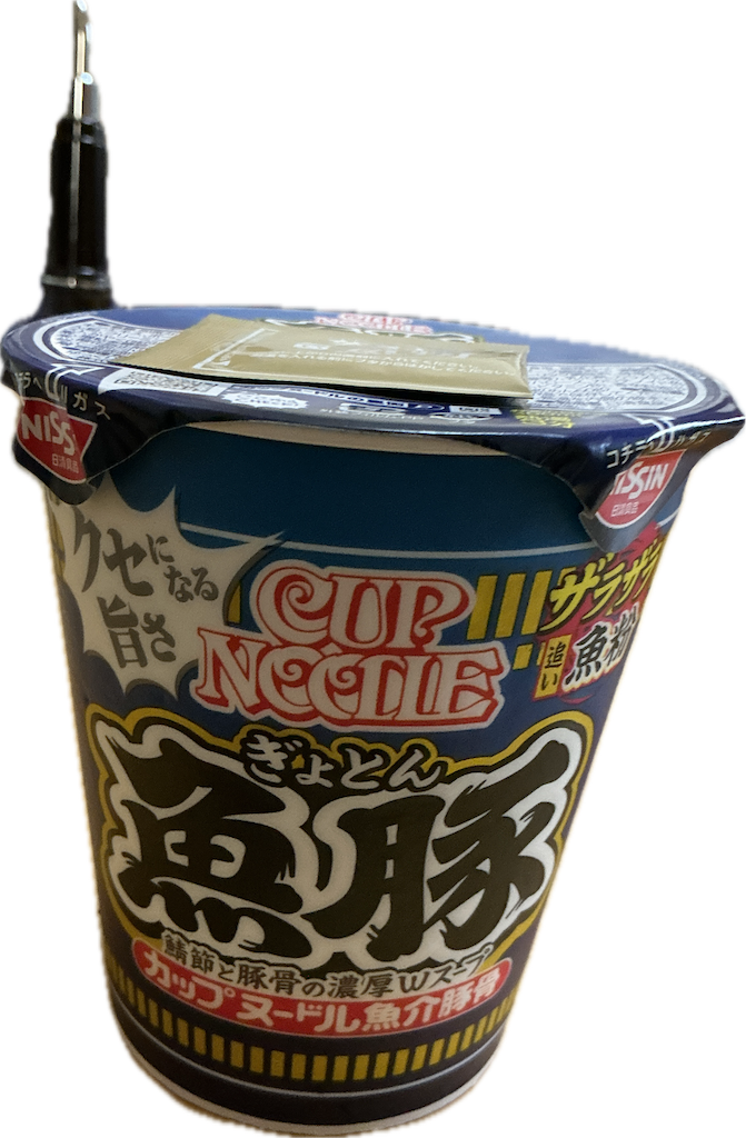 f:id:small_editor:20251116005021p:image
