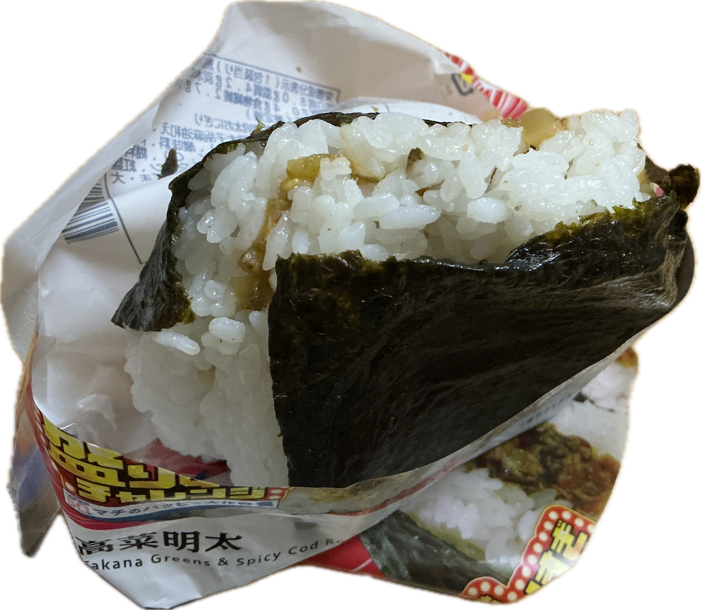 f:id:small_editor:20251204073748p:image