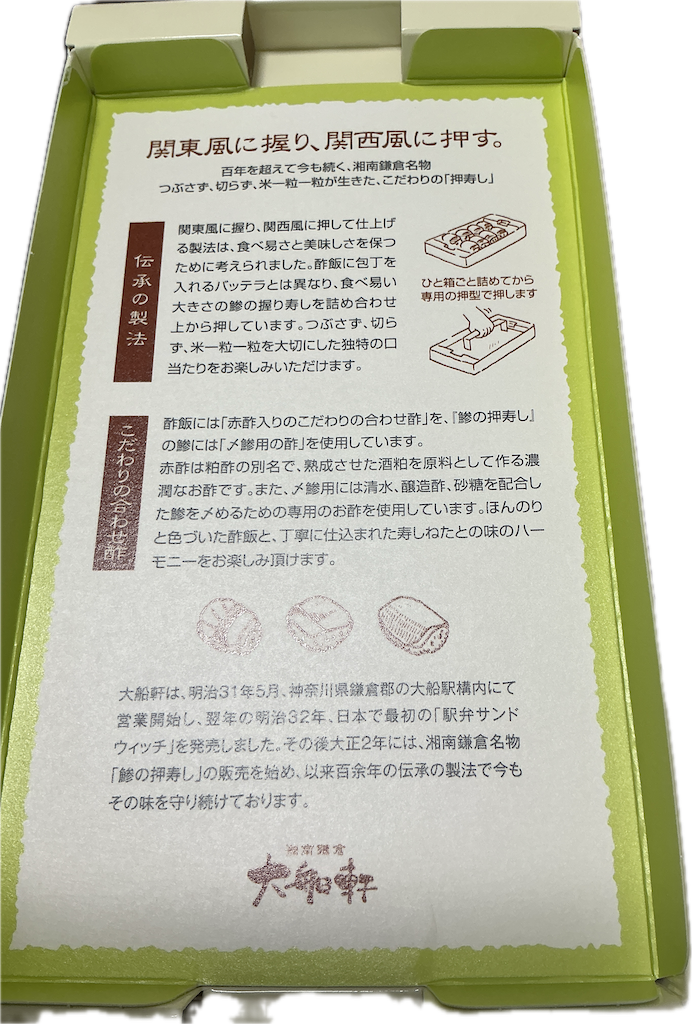 f:id:small_editor:20251206210712p:image