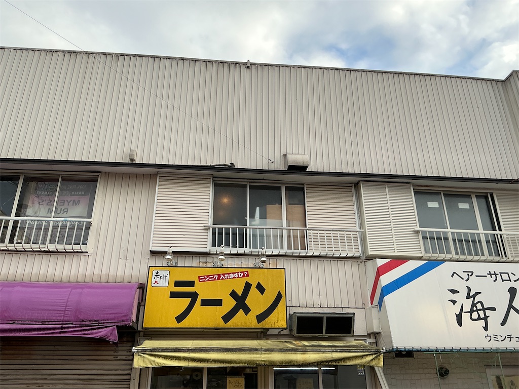 f:id:small_editor:20251222180616j:image